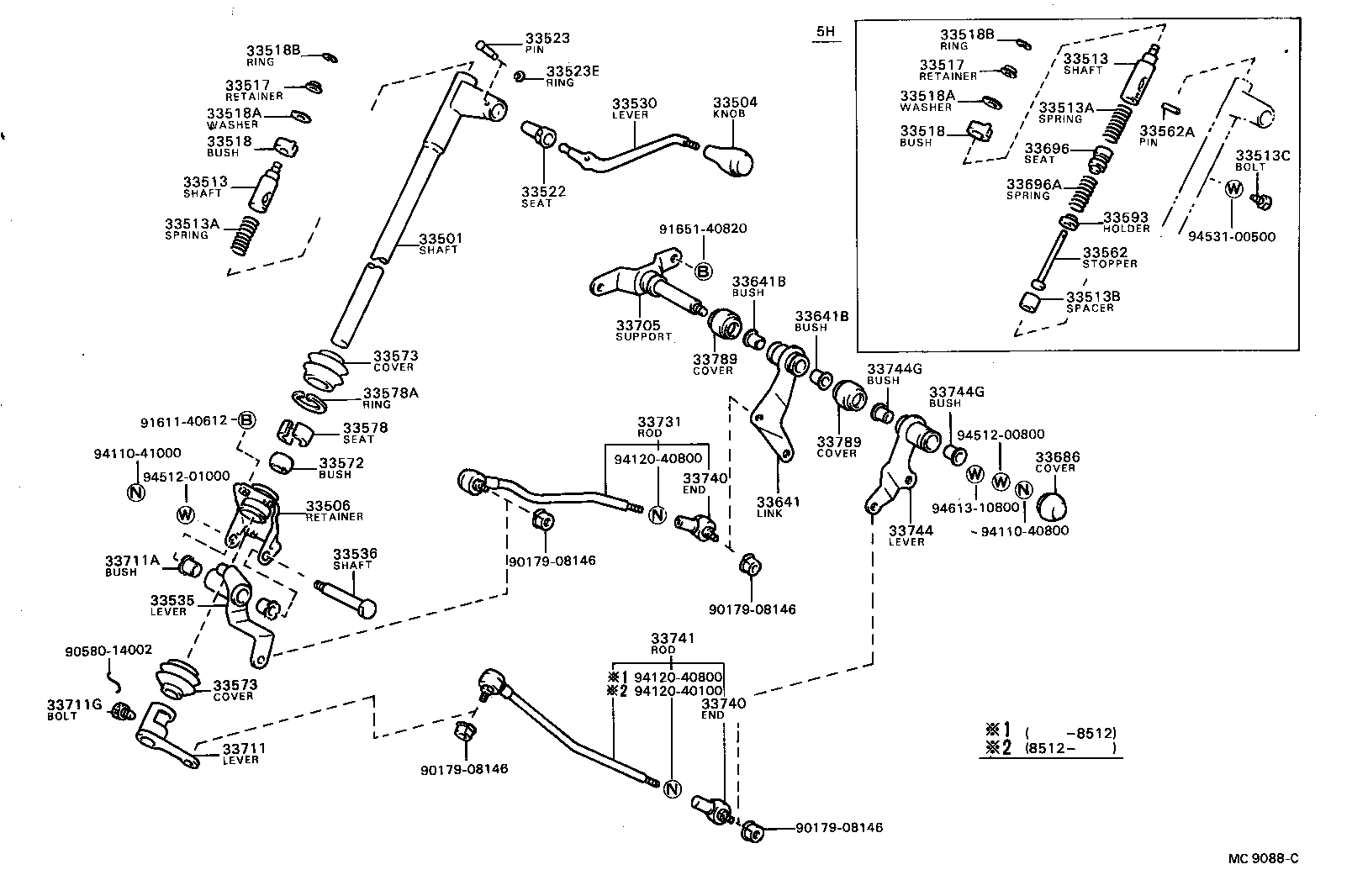 Exploded illustration MC9088C