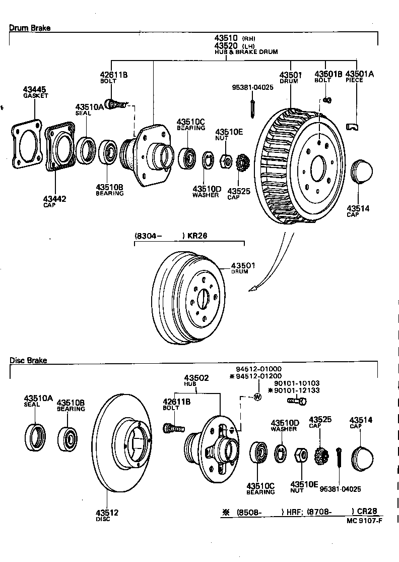 Exploded illustration MC9107F