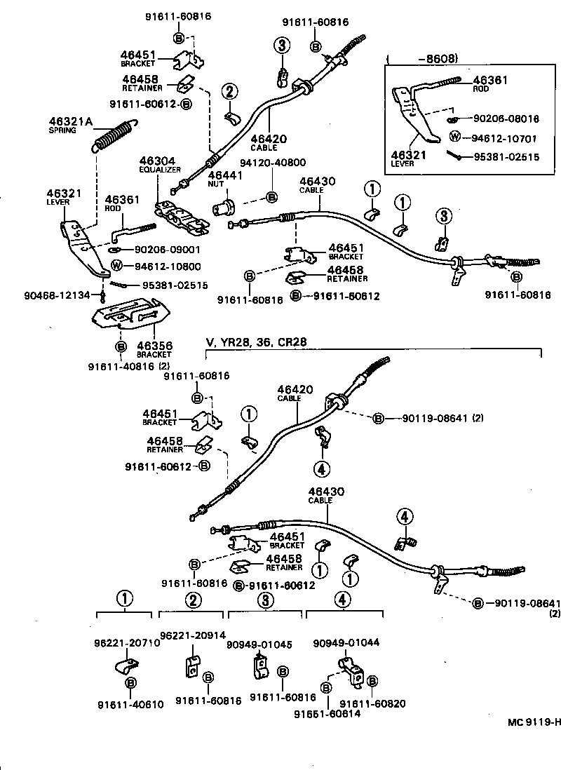 Exploded illustration MC9119H