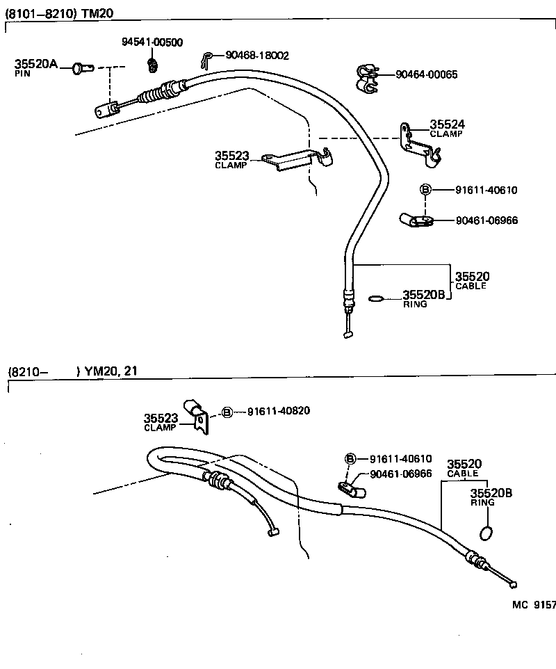 Figure MC9157