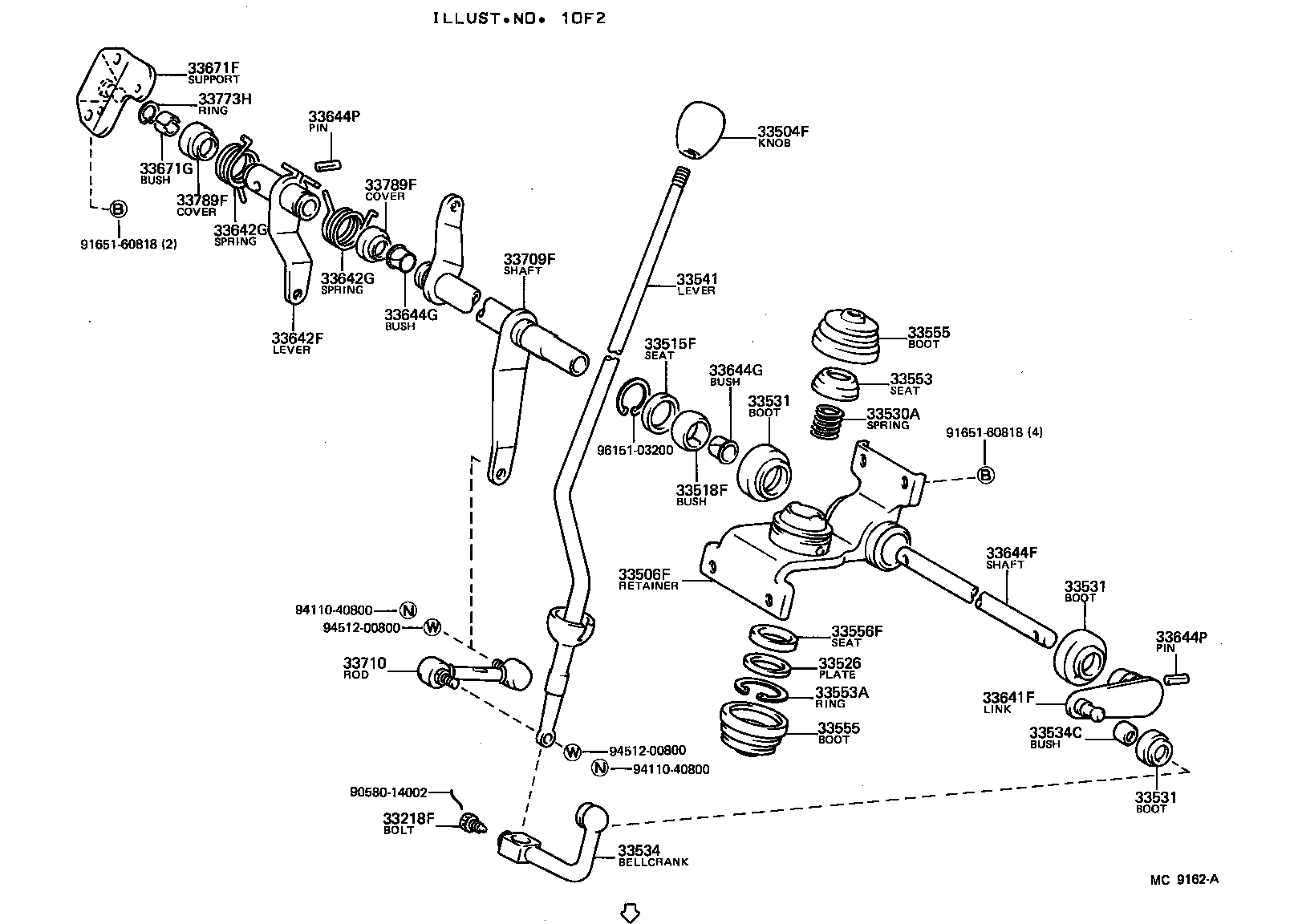 Figure MC9162A