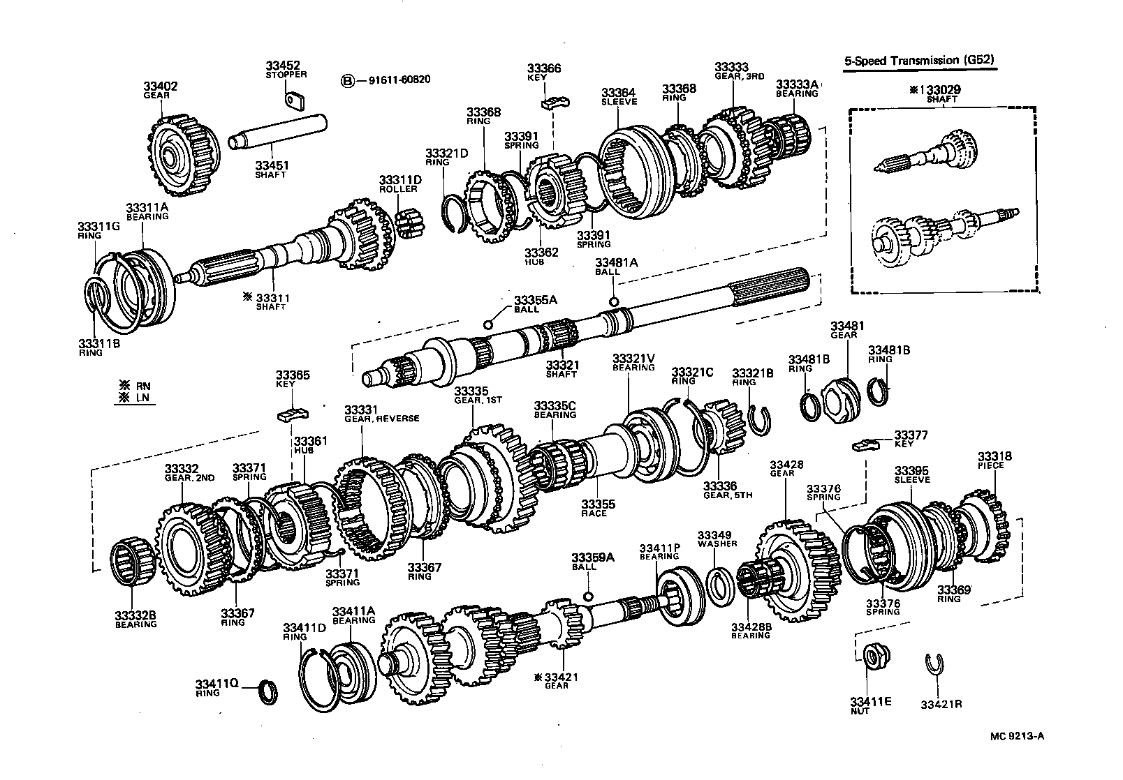 Figure MC9213A