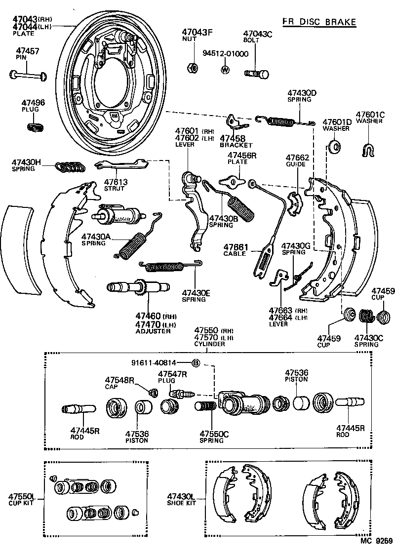 Figure MC9259