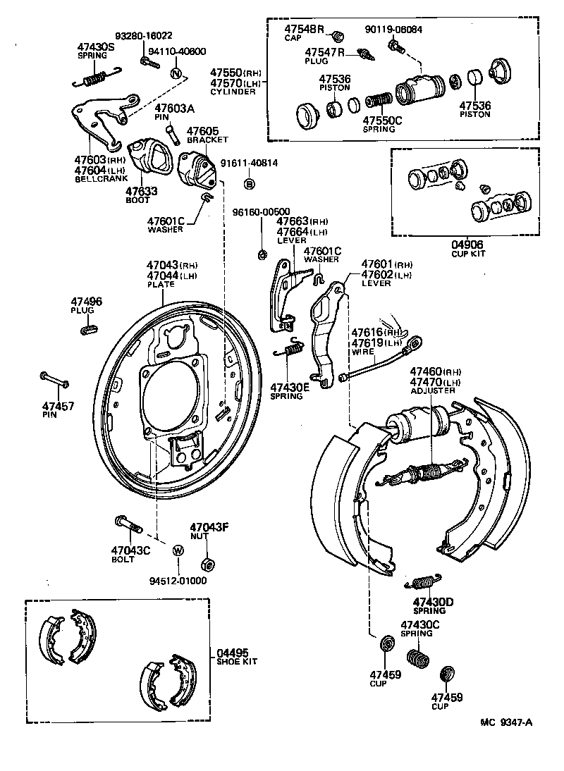 Figure MC9347A
