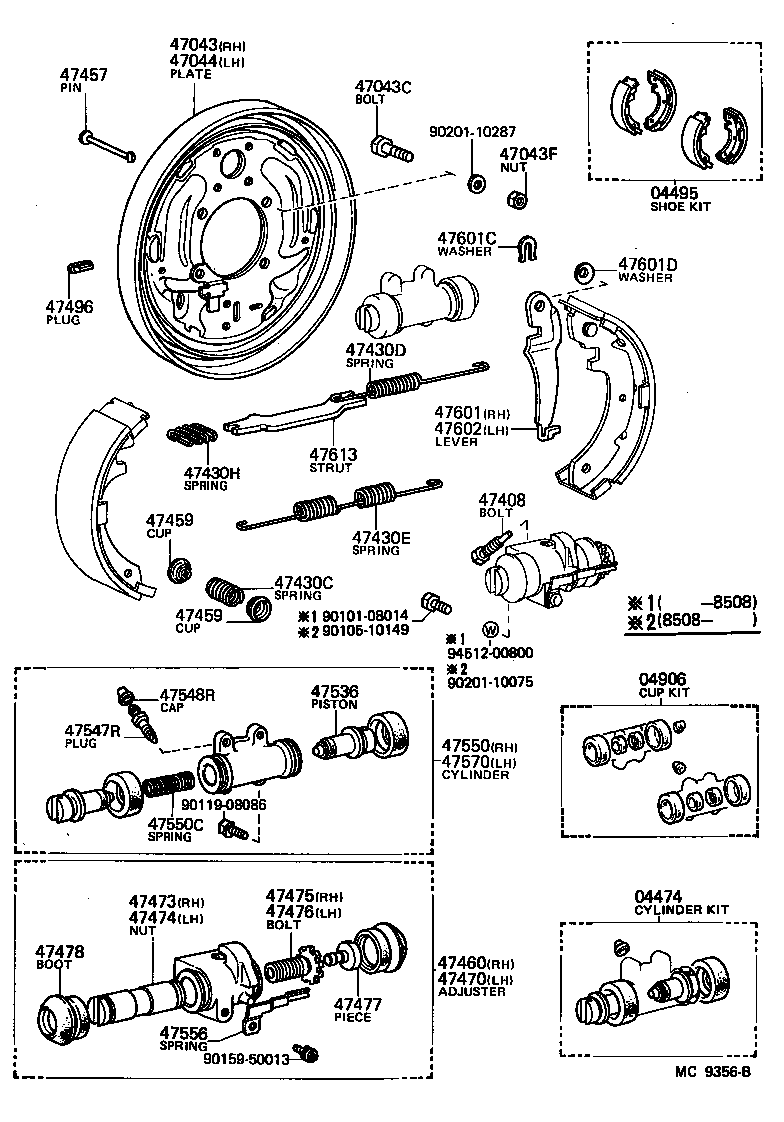 Figure MC9356B
