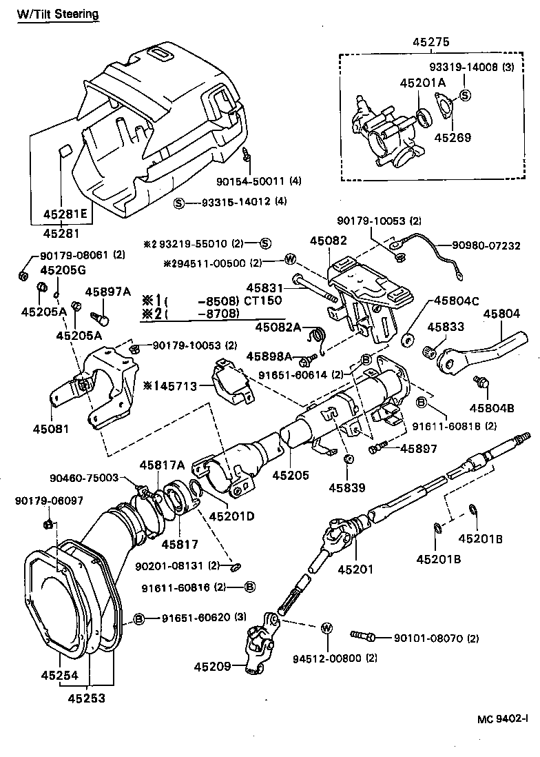 Figure MC9402I