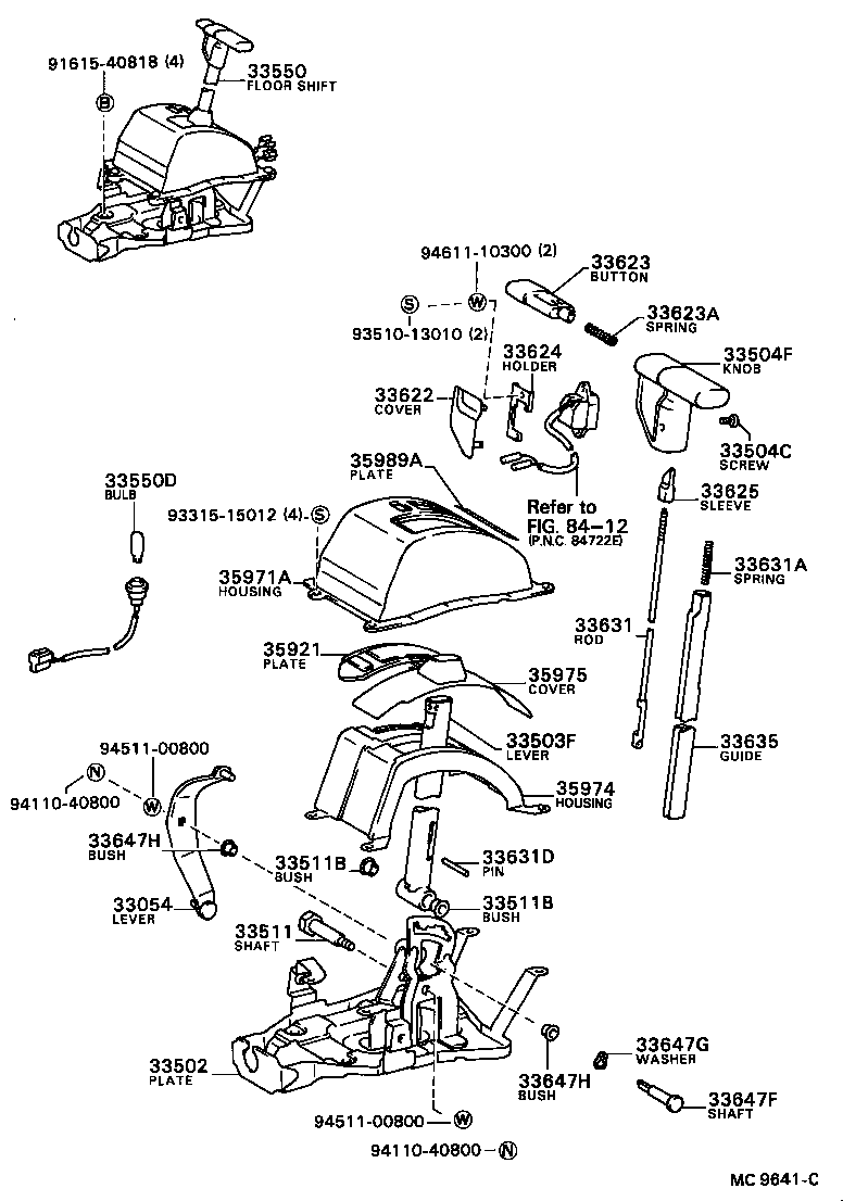 Figure MC9641C