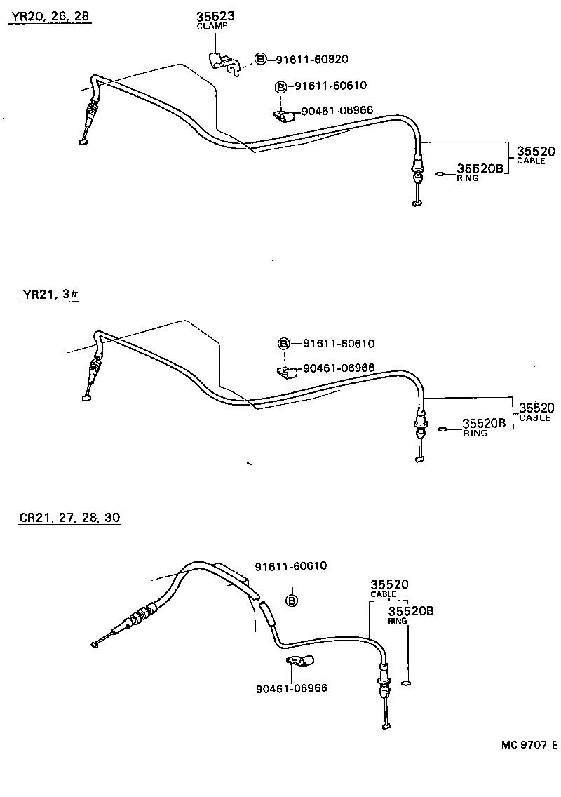 Exploded illustration MC9707E