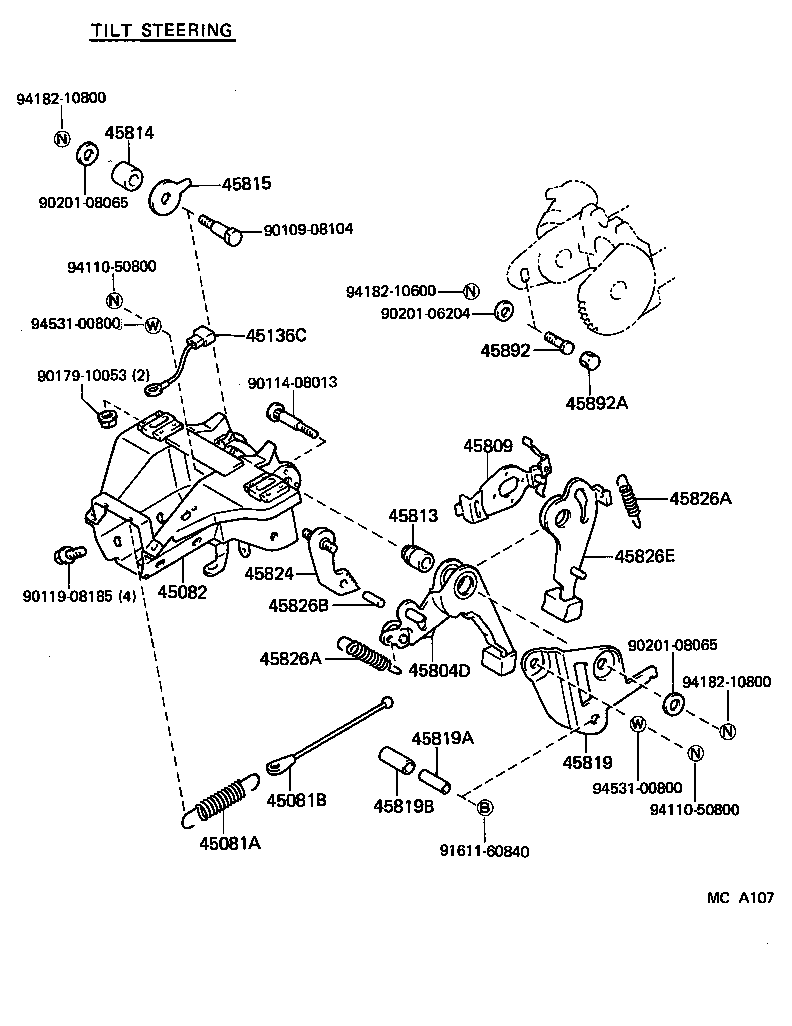 Figure MCA107