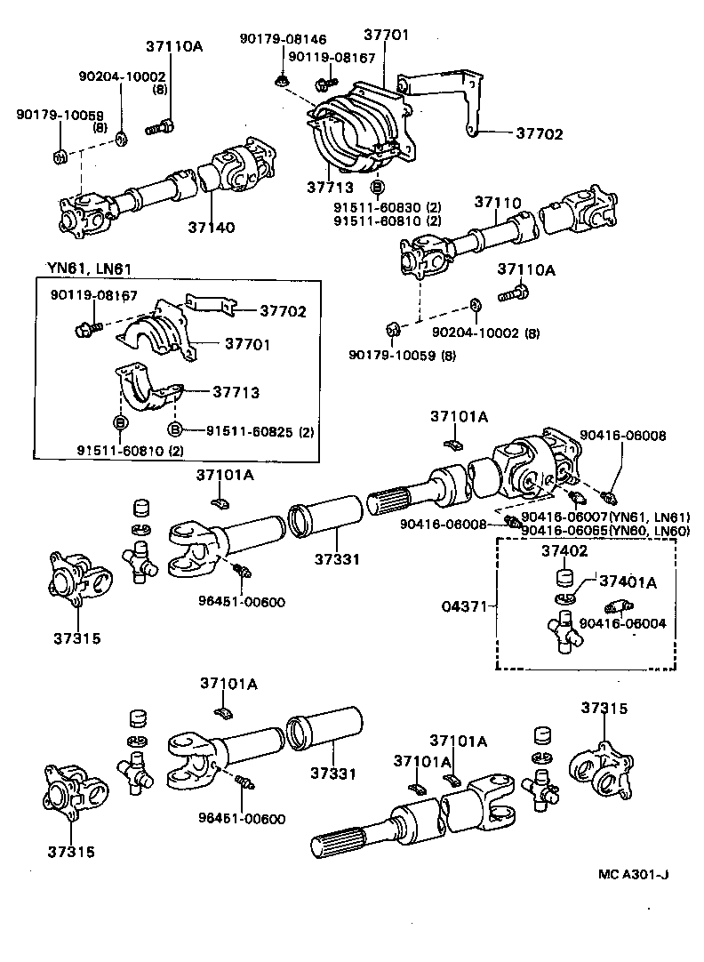 Figure MCA301J