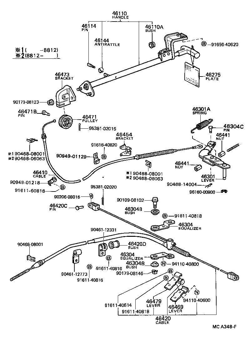 Figure MCA348F