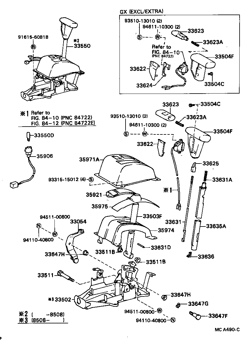 Figure MCA490C