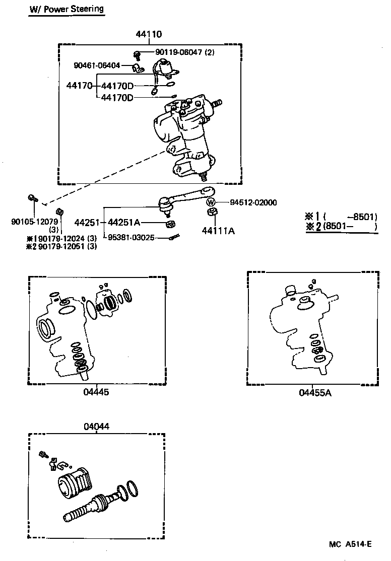 Figure MCA514E