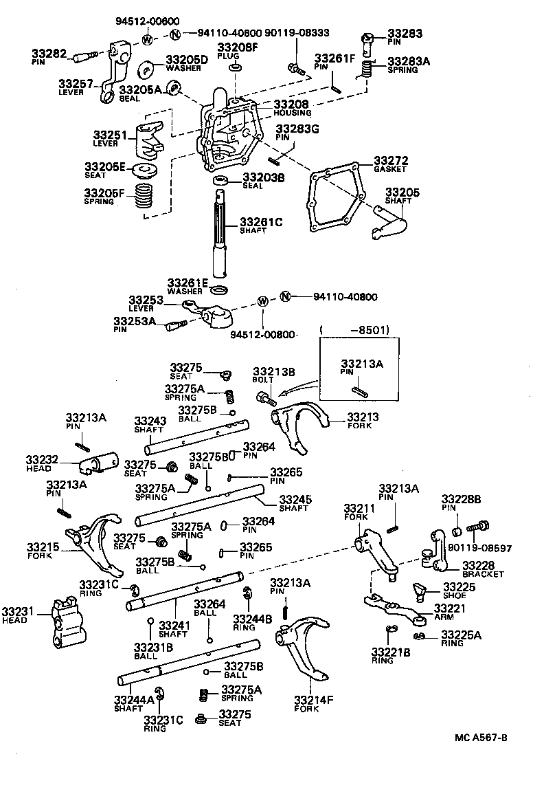 Figure MCA567B