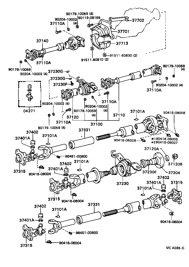 Figure MCA586G