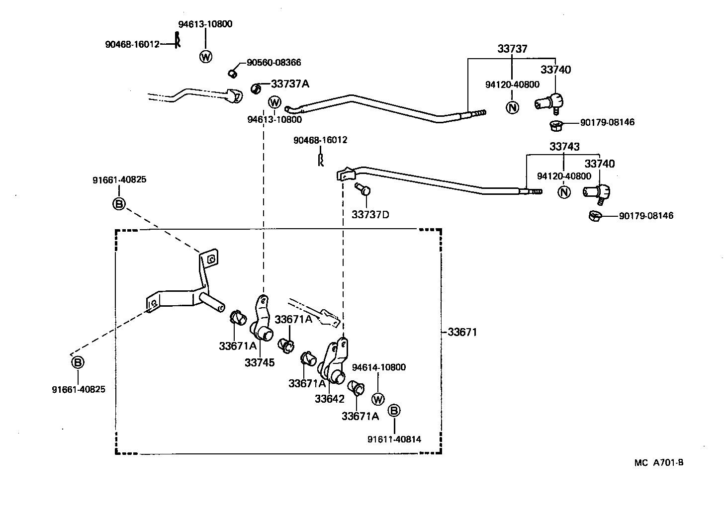 Figure MCA701B