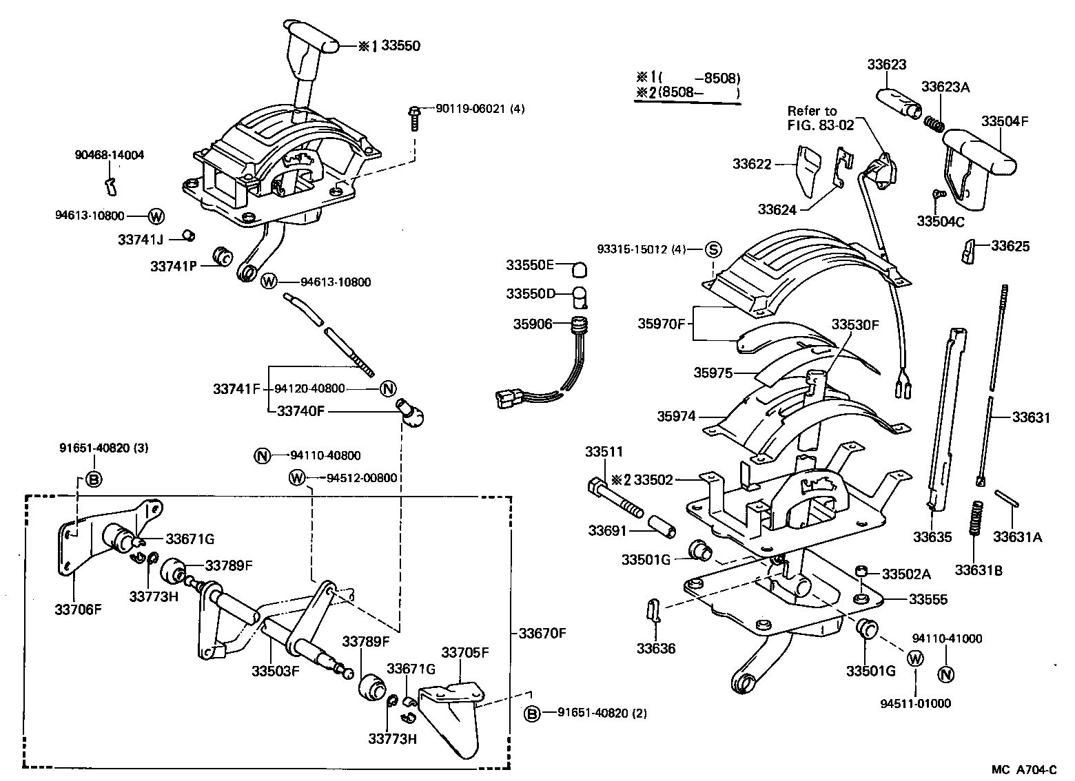 Figure MCA704C
