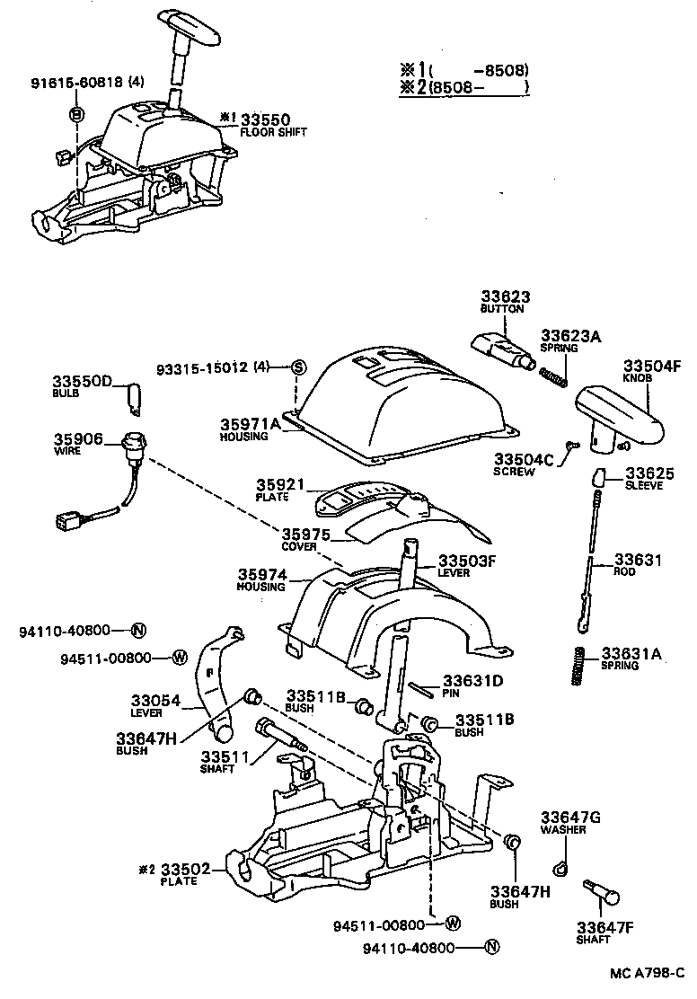 Figure MCA798C