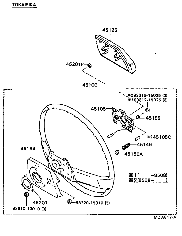 Figure MCA817A