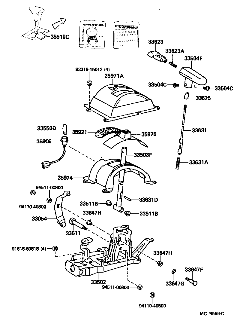 Figure MCB556C
