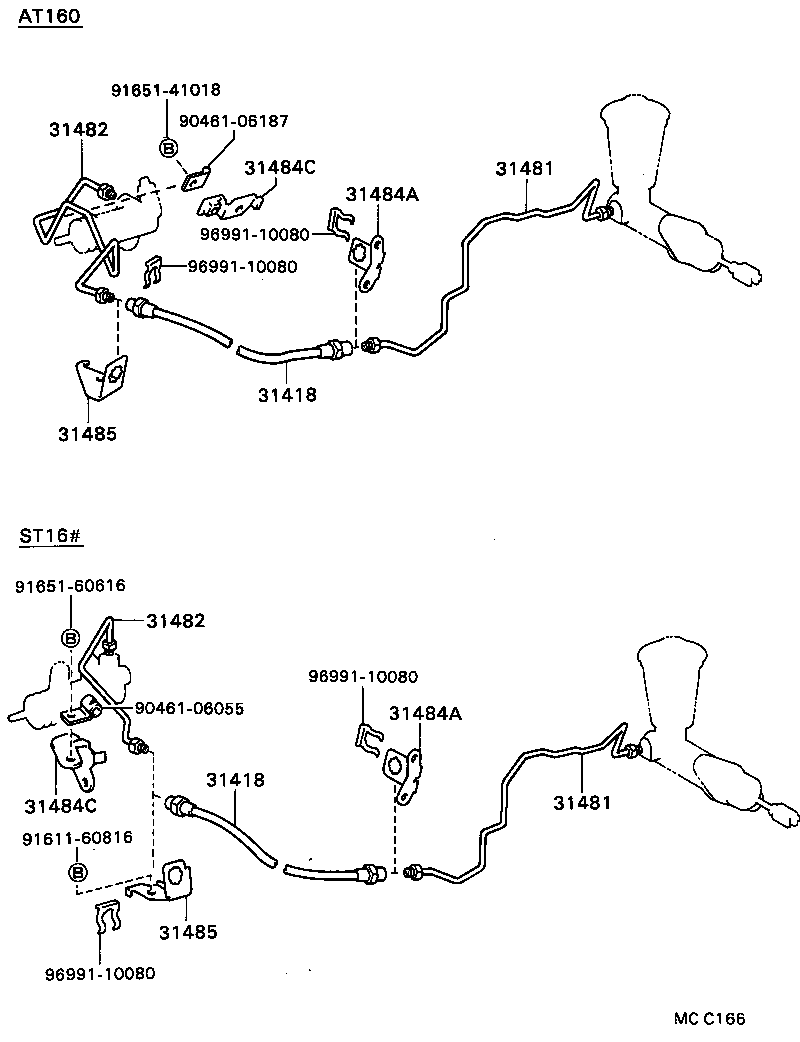 Figure MCC166