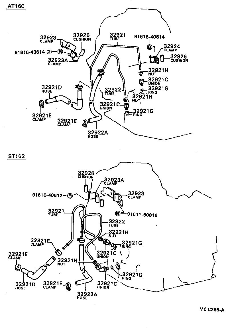 Figure MCC285A