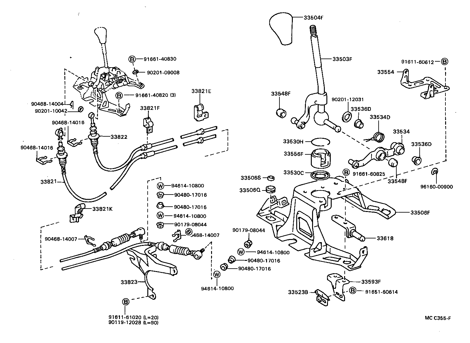 Exploded illustration MCC355F