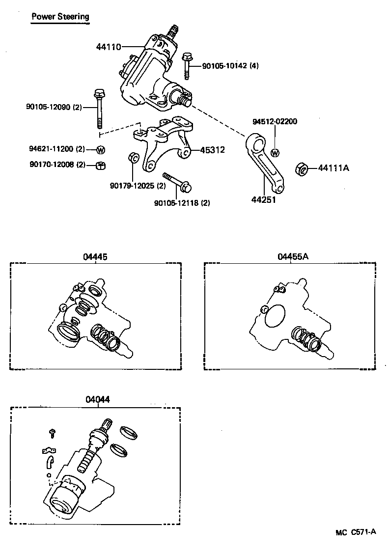 Figure MCC571A