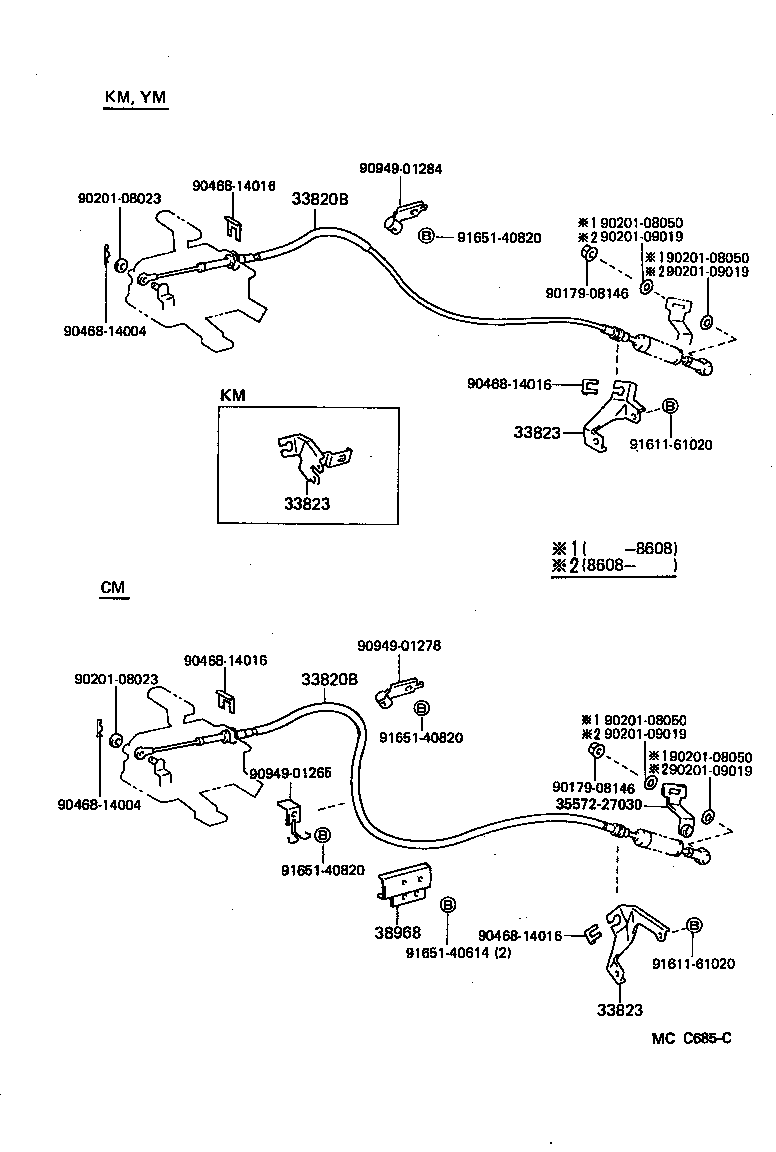 Figure MCC685C
