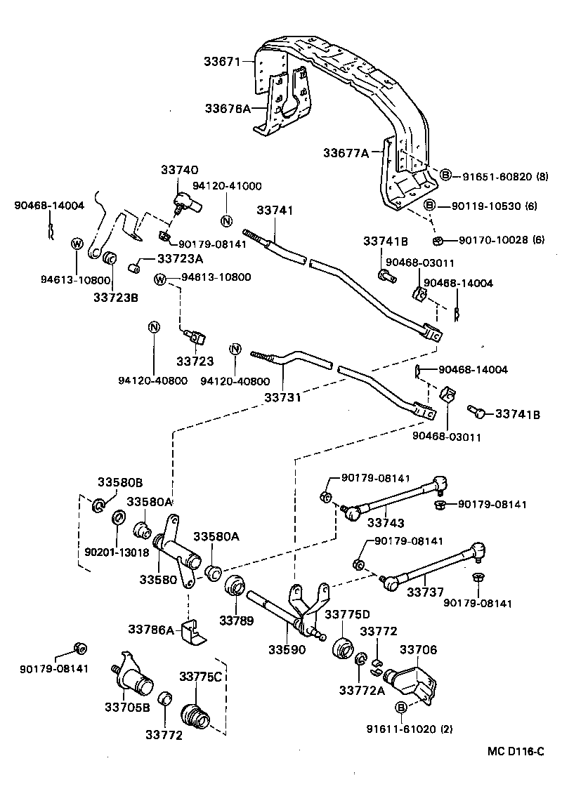 Figure MCD116C
