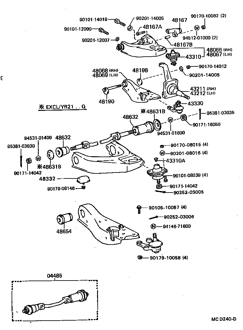 Exploded illustration MCD240D