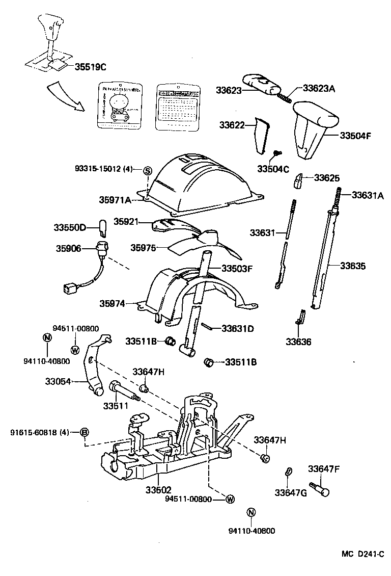 Figure MCD241C