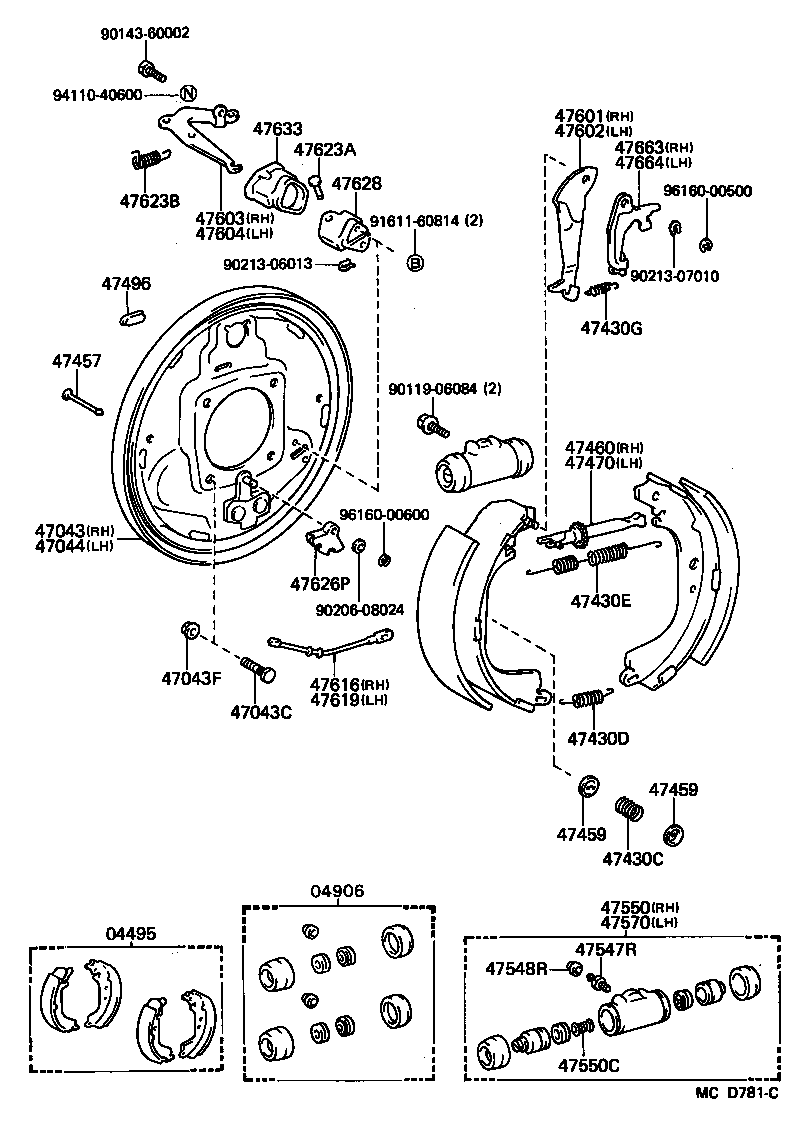 Figure MCD781C