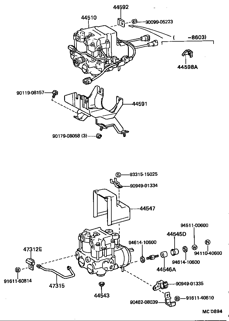 Figure MCD894