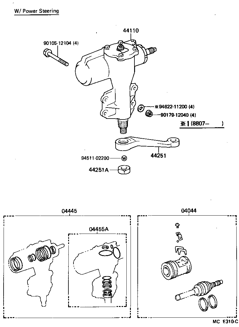 Figure MCE310C