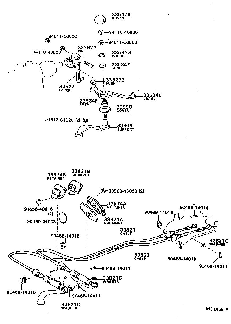 Figure MCE459A