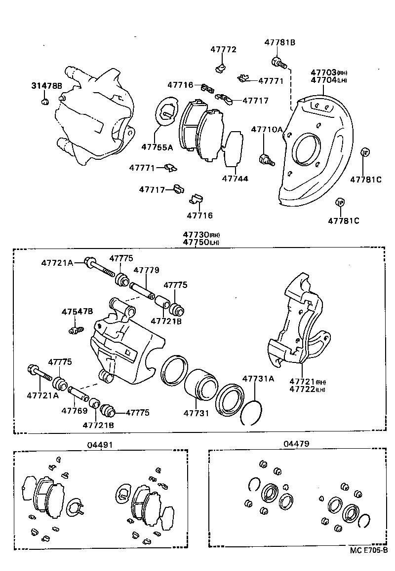 Figure MCE705B