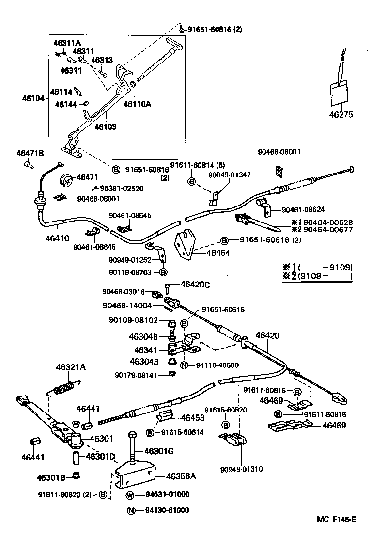 Figure MCF145E