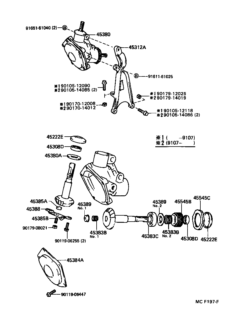 Figure MCF197F