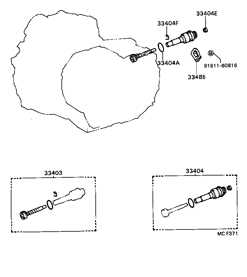 Figure MCF371