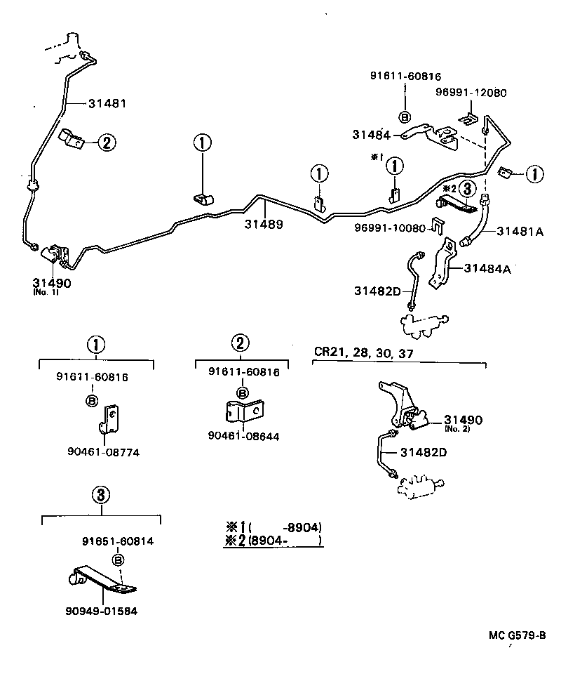 Figure MCG579B