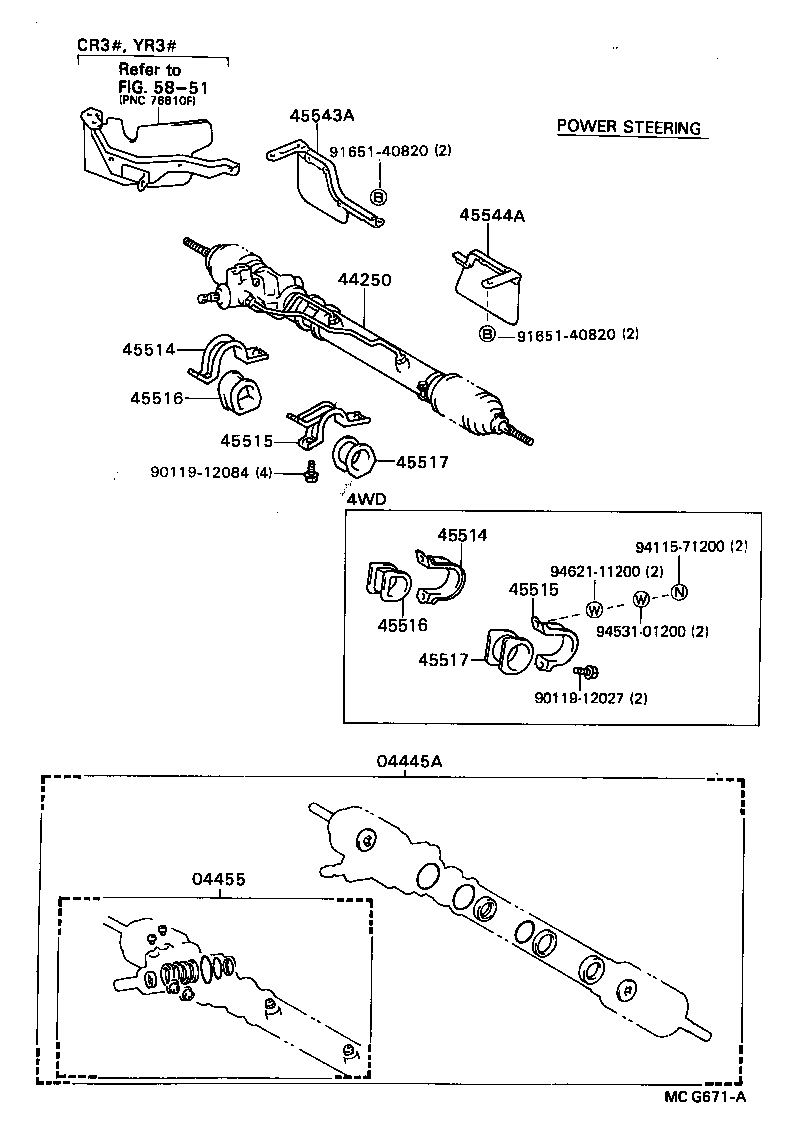 Figure MCG671A