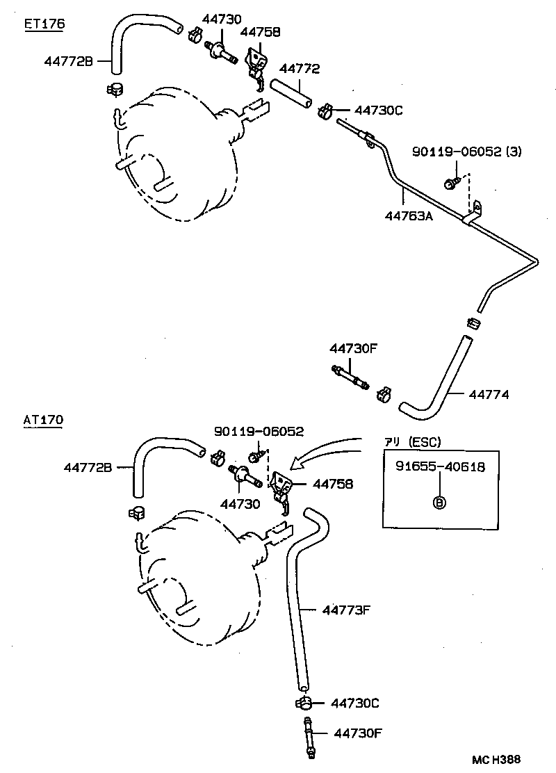 Exploded illustration MCH388