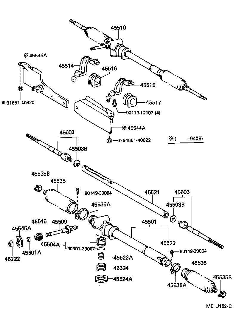 Figure MCJ182C