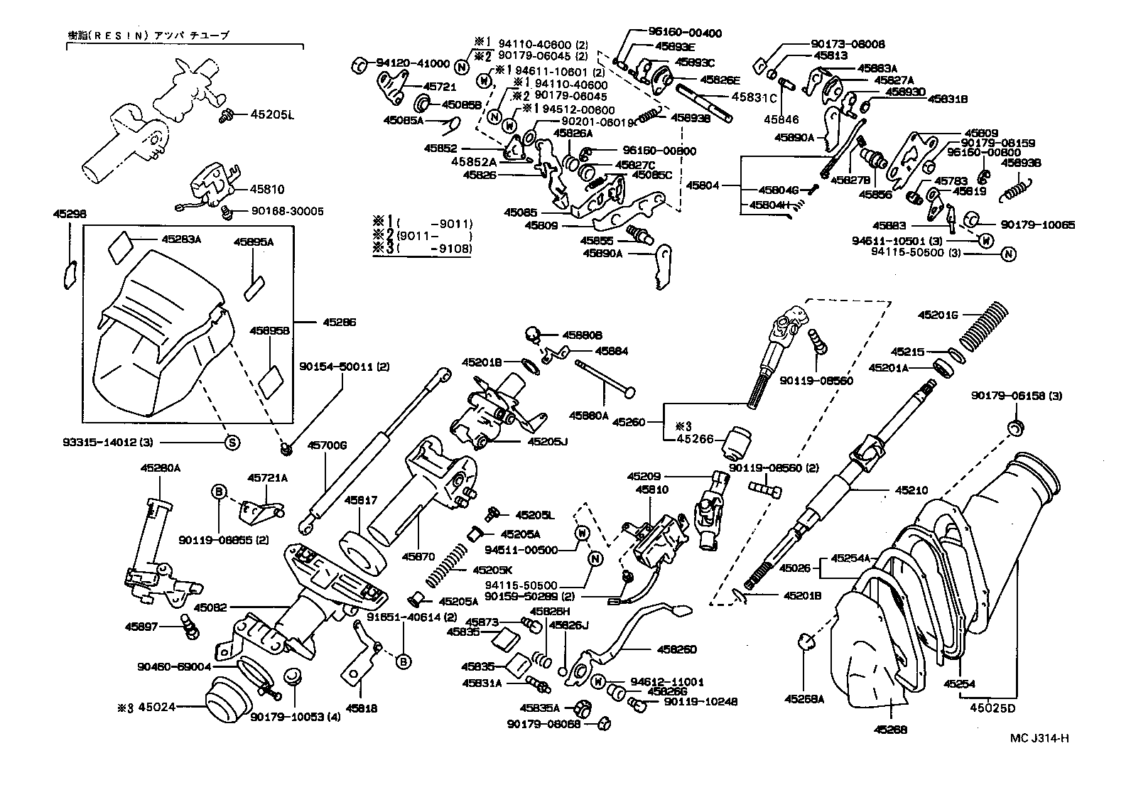Figure MCJ314H