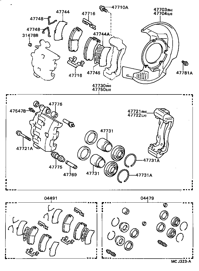 Figure MCJ323A