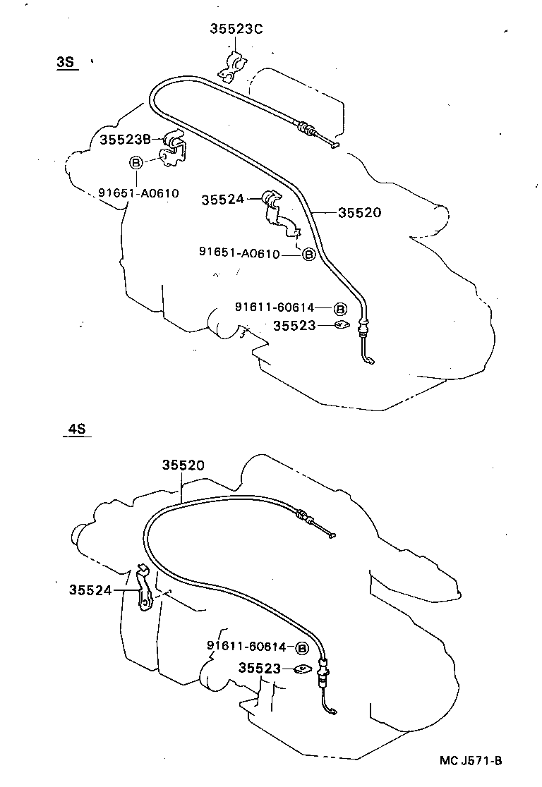 Figure MCJ571B