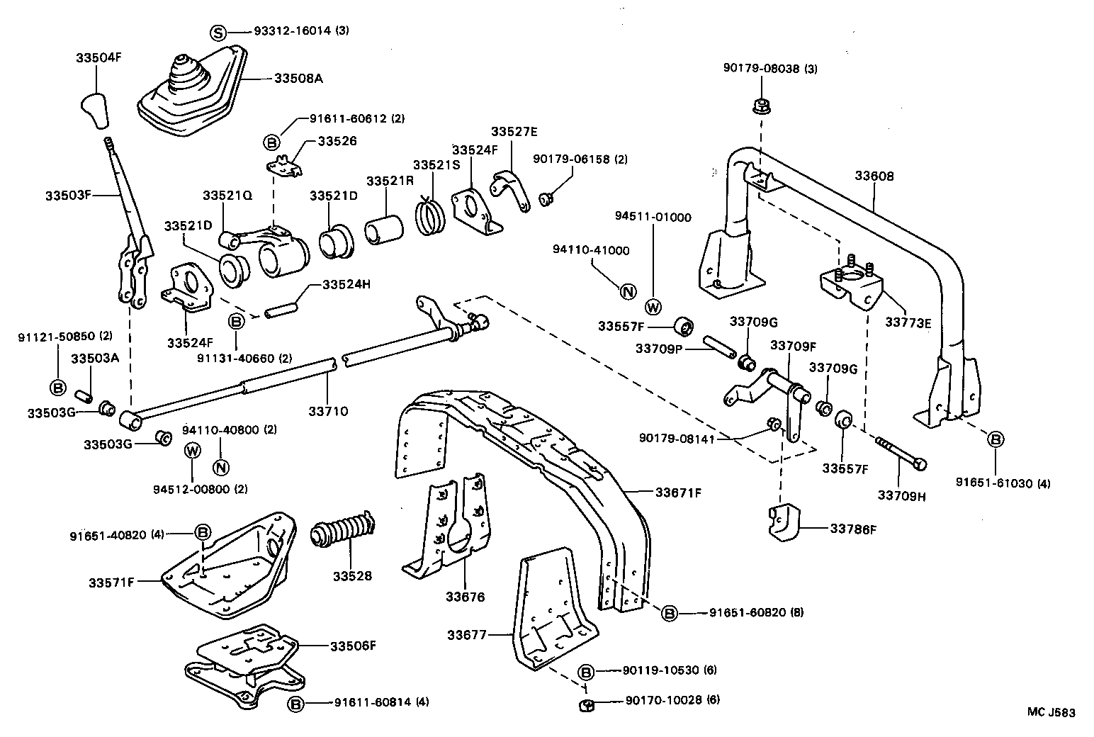Figure MCJ583