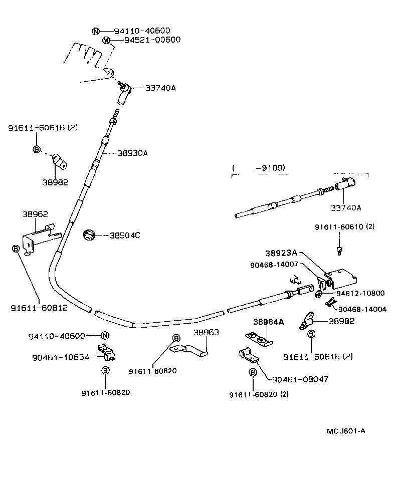 Figure MCJ601A