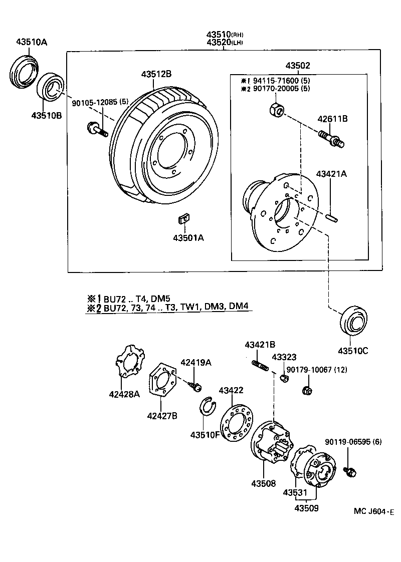 Figure MCJ604E